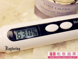 雅詩(shī)蘭黛全新青春抗皺滋潤(rùn)日霜 瑞麗網(wǎng)儀器儀表評(píng)測(cè)深度解析