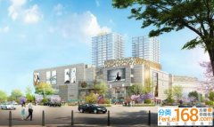 上海其他房產信息 第2頁 上海分類168信息網