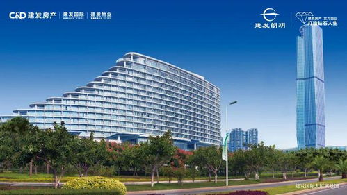 上海金山 建發(fā) 朗玥售樓部電話 樓盤詳情 開發(fā)商官方網(wǎng)站