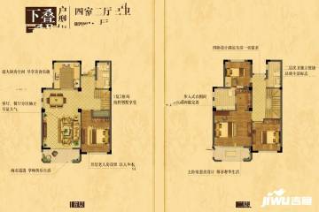 上海大學(xué)里房價價格,新房售樓處電話,樓盤怎么樣 吉屋網(wǎng)