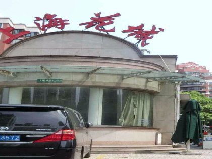 上?；ǔ?優勢與不足及周邊房產市場分析